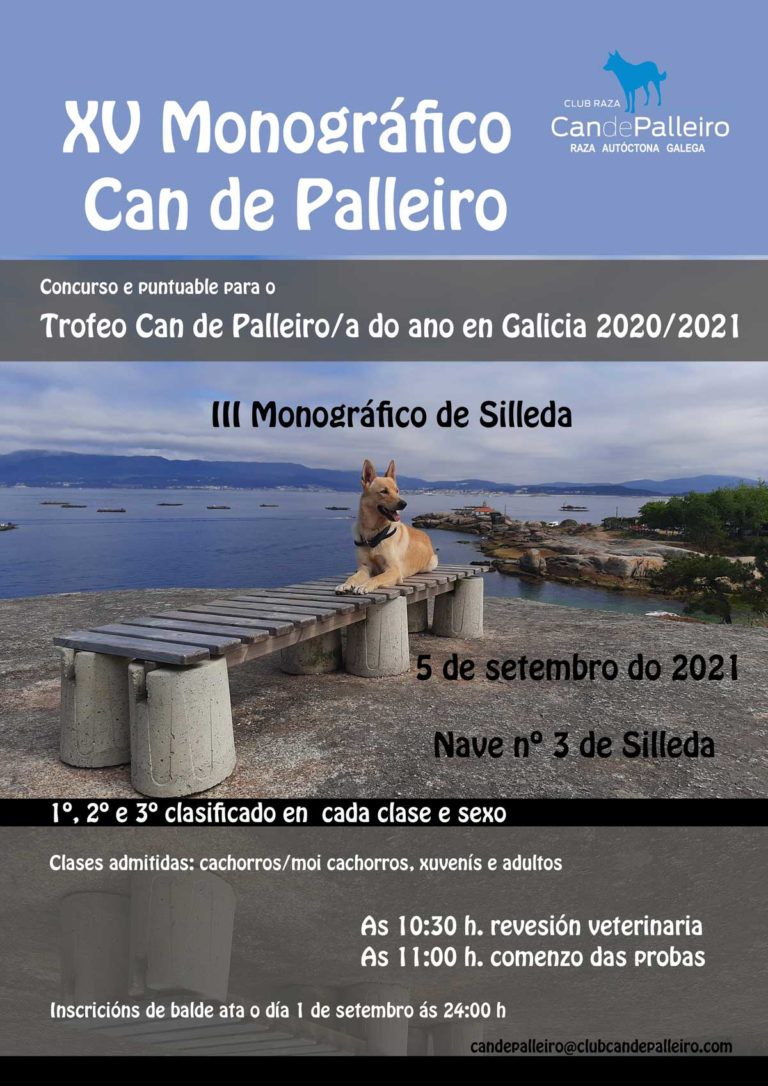 XV Monográfico Can de Palleiro Silleda 2021